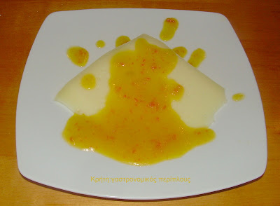 Σάλτσα  με μαρμελάδα πορτοκάλι (για ντρέσινγκ σαλάτας ή για τυρί)