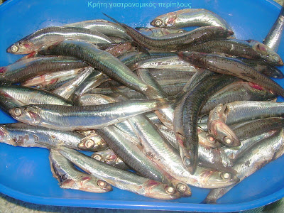 Μικρά ψάρια (γαύρος, μαρίδα κλπ.) τηγανητά