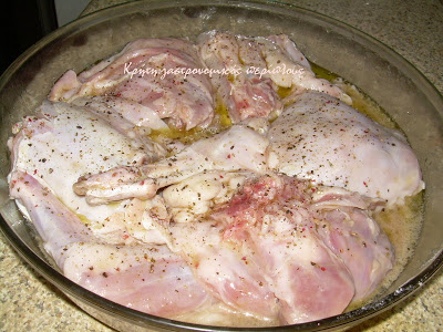 Κουνέλι ή κοτόπουλο με γιαούρτι στο φούρνο