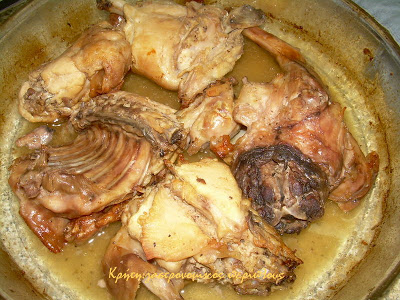 Κουνέλι ή κοτόπουλο με γιαούρτι στο φούρνο