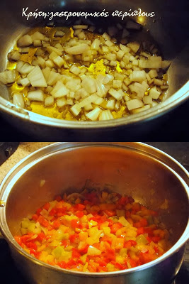 Πιπεριές στην κατάψυξη και μια νόστιμη πιπερόπιτα με ξινομυζήθρα και μανιτάρια!