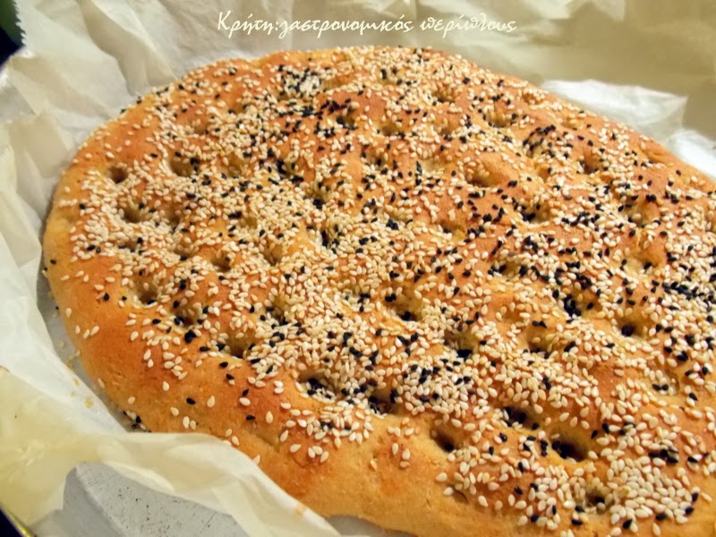 Λαγάνα: το ψωμί της Καθαράς Δευτέρας (VIDEO)