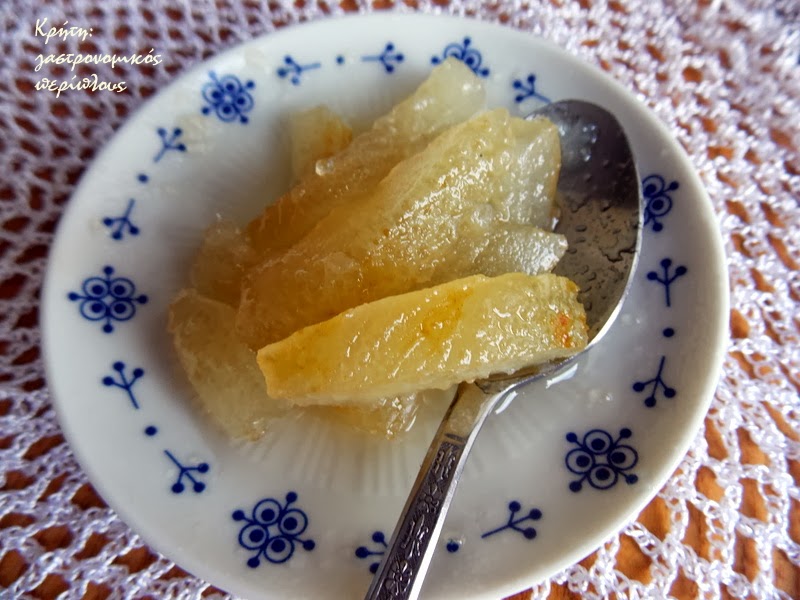 Λεμόνι γλυκό του κουταλιού