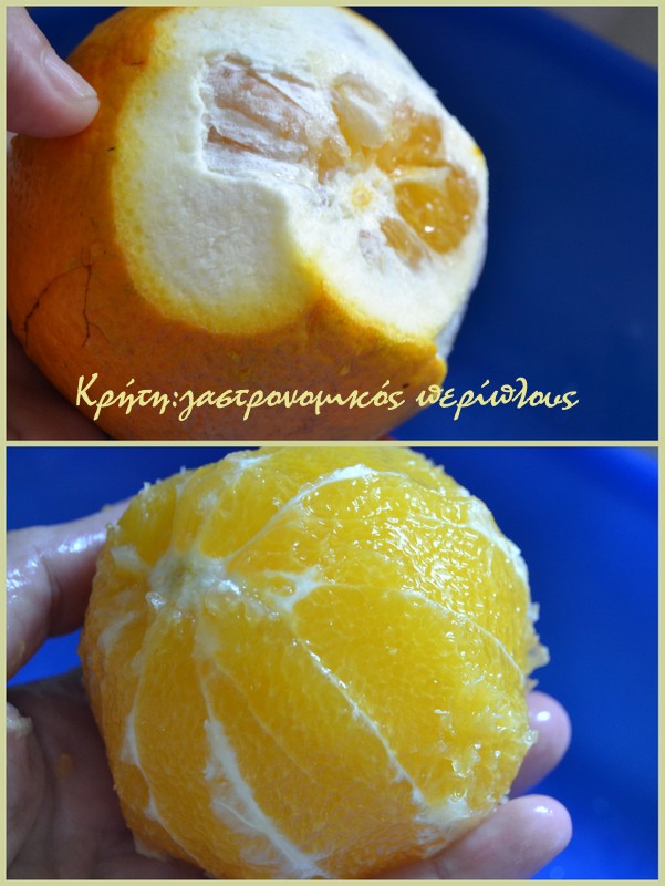 portokalosalata