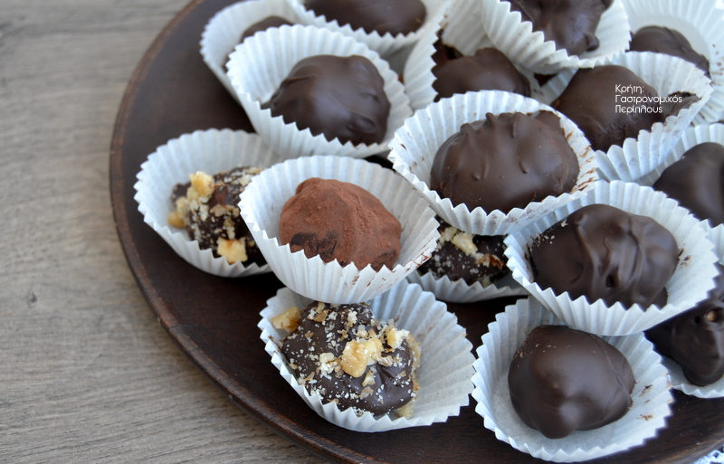Σοκολατάκια με καρύδια (VIDEO)