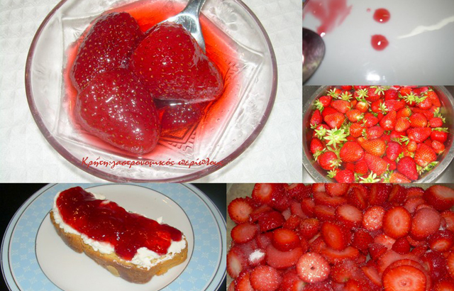 Φράουλα: γλυκό του κουταλιού, μαρμελάδα, σιρόπι! Τρεις συνταγές σε μία (κι ακόμα μία)!