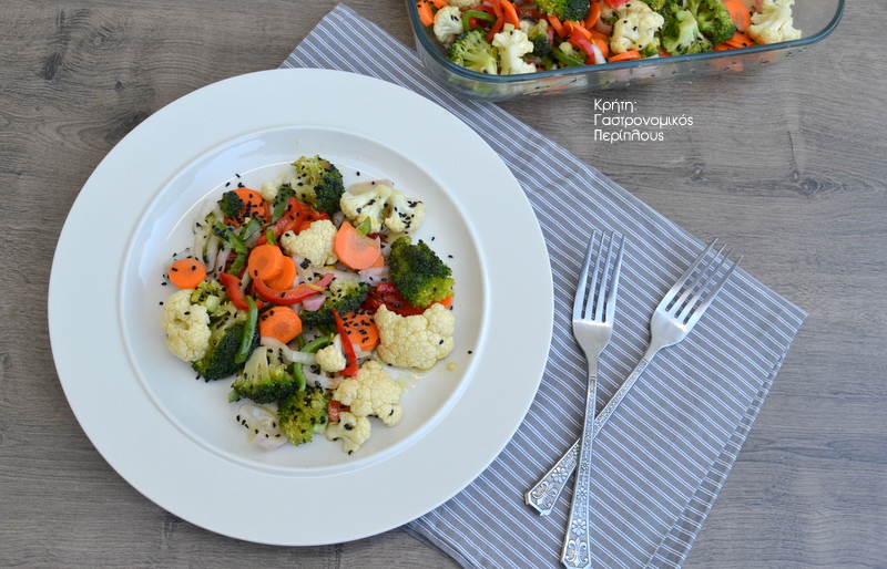 Σαλάτα με ωμά χειμωνιάτικα λαχανικά (VIDEO)