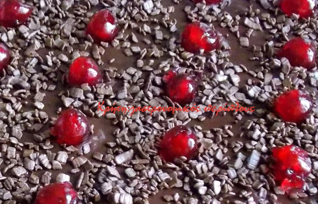Σιροπιαστή καρυδόπιτα με επικάλυψη σοκολάτας
