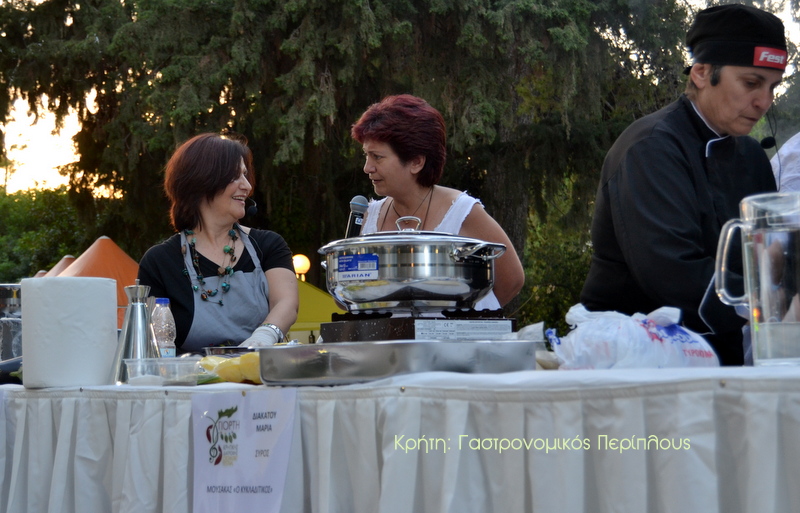 «Γιορτή Κρητικής Διατροφής 2017/ Cretan DIET Festival»
