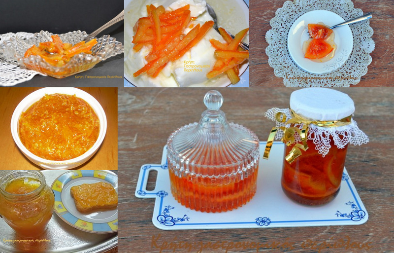 Πορτοκάλια: 2 γλυκά του κουταλιού και 2 μαρμελάδες