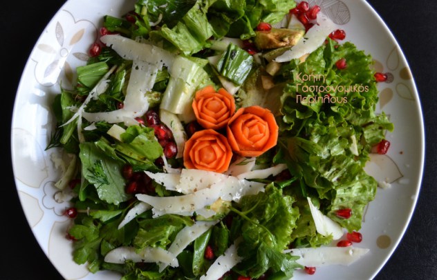 πράσινη σαλάτα μενού 43 κολάζ συνταγές cretangastronomy.gr