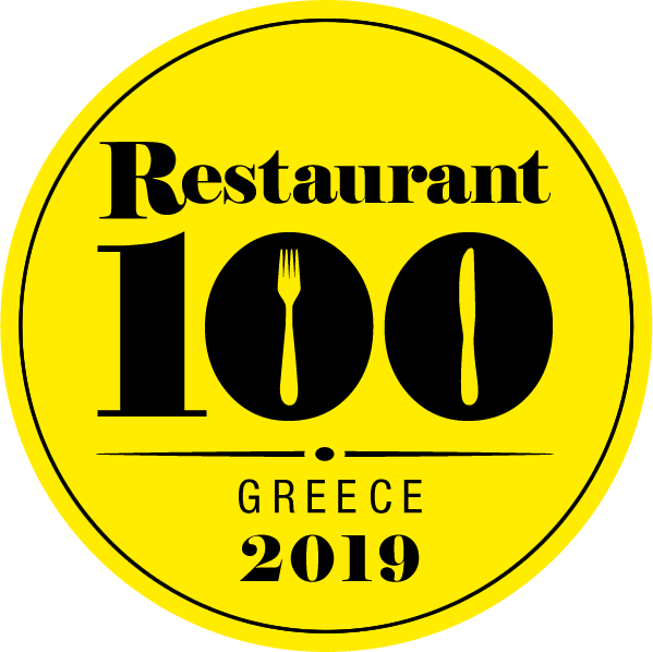 Restaurant 100 Αwards 2019