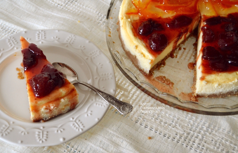 Cheesecake φούρνου με γλυκιά μυζήθρα (νωπό ανθότυρο) και γιαούρτι