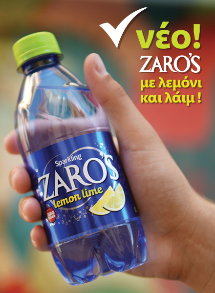 Zaro's