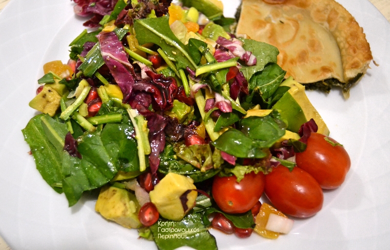 Γιορτινή σαλάτα με κρητική χορτόπιτα (VIDEO)